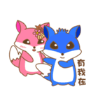 Fox sticker (Valentine's Day)（個別スタンプ：37）