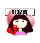 It's because of love（個別スタンプ：26）
