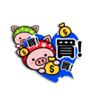 Color Pigs 8(Pepe Pigs-Valentine's Day)（個別スタンプ：6）