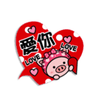 Color Pigs 8(Pepe Pigs-Valentine's Day)（個別スタンプ：7）
