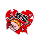 Color Pigs 8(Pepe Pigs-Valentine's Day)（個別スタンプ：8）