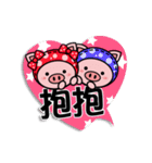 Color Pigs 8(Pepe Pigs-Valentine's Day)（個別スタンプ：16）