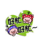 Color Pigs 8(Pepe Pigs-Valentine's Day)（個別スタンプ：22）