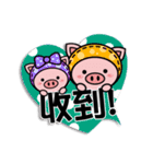 Color Pigs 8(Pepe Pigs-Valentine's Day)（個別スタンプ：24）