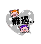 Color Pigs 8(Pepe Pigs-Valentine's Day)（個別スタンプ：26）