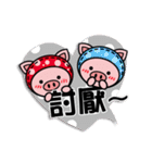 Color Pigs 8(Pepe Pigs-Valentine's Day)（個別スタンプ：29）