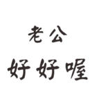 Commonly used thanks -5（個別スタンプ：15）