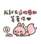 Squirrel Bunny's sweet diary（個別スタンプ：4）