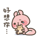 Squirrel Bunny's sweet diary（個別スタンプ：9）