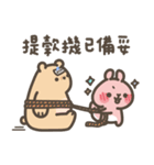 Squirrel Bunny's sweet diary（個別スタンプ：15）