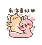 Squirrel Bunny's sweet diary（個別スタンプ：27）