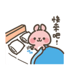 Squirrel Bunny's sweet diary（個別スタンプ：29）