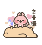 Squirrel Bunny's sweet diary（個別スタンプ：33）