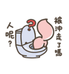 Squirrel Bunny's sweet diary（個別スタンプ：37）