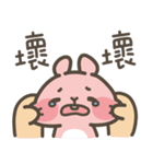 Squirrel Bunny's sweet diary（個別スタンプ：38）