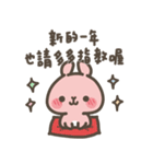 Squirrel Bunny's sweet diary（個別スタンプ：40）