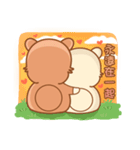 Shiba dog's sweet life（個別スタンプ：12）