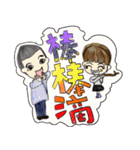 lover lover lover lover（個別スタンプ：2）