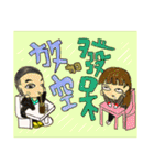 lover lover lover lover（個別スタンプ：8）