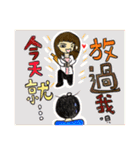 lover lover lover lover（個別スタンプ：10）