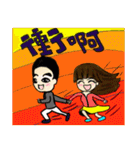 lover lover lover lover（個別スタンプ：12）