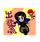 lover lover lover lover（個別スタンプ：13）