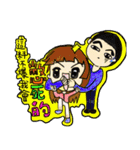 lover lover lover lover（個別スタンプ：14）