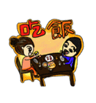 lover lover lover lover（個別スタンプ：15）