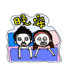 lover lover lover lover（個別スタンプ：18）