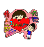 lover lover lover lover（個別スタンプ：20）