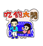 lover lover lover lover（個別スタンプ：22）