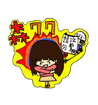 lover lover lover lover（個別スタンプ：23）