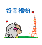 ~ Happy Sheep ~ Happy Valentine's Day（個別スタンプ：2）