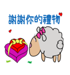 ~ Happy Sheep ~ Happy Valentine's Day（個別スタンプ：3）