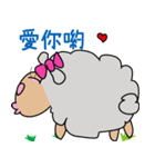 ~ Happy Sheep ~ Happy Valentine's Day（個別スタンプ：5）