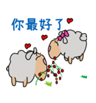 ~ Happy Sheep ~ Happy Valentine's Day（個別スタンプ：6）