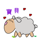 ~ Happy Sheep ~ Happy Valentine's Day（個別スタンプ：8）