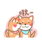 ShibaInu's Love（個別スタンプ：9）