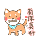 ShibaInu's Love（個別スタンプ：10）