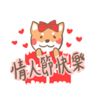 ShibaInu's Love（個別スタンプ：11）