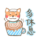 ShibaInu's Love（個別スタンプ：19）