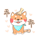 ShibaInu's Love（個別スタンプ：27）