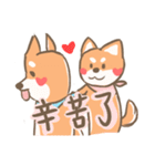 ShibaInu's Love（個別スタンプ：28）