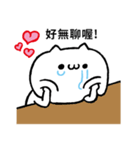CRY CRY CAT_love（個別スタンプ：30）