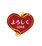 ハートだらけのLOVEスタンプ（個別スタンプ：14）