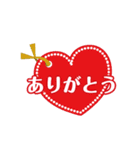 ハートだらけのLOVEスタンプ（個別スタンプ：15）