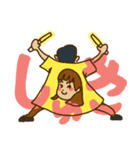 黄色がしゅき（個別スタンプ：1）
