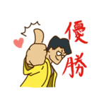 黄色がしゅき（個別スタンプ：3）