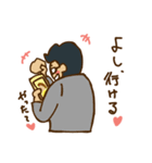 黄色がしゅき（個別スタンプ：6）