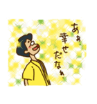 黄色がしゅき（個別スタンプ：8）